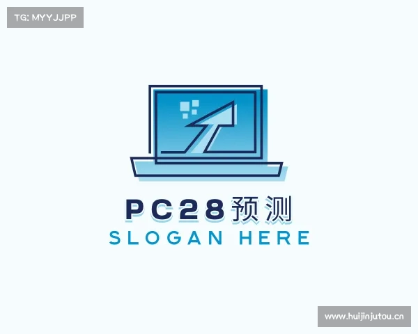 知道pc28预测